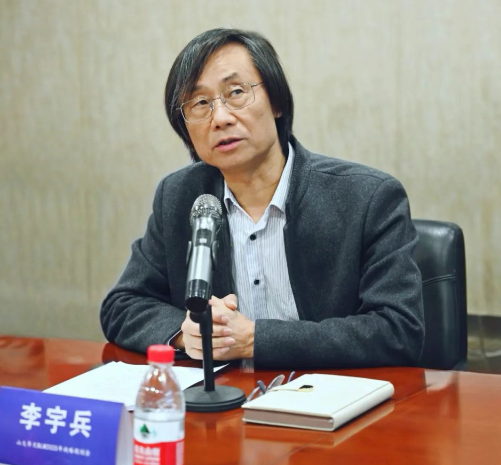 山大華天李宇兵