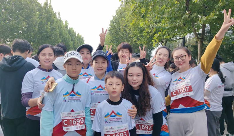 山大華天參加山東大學&ldquo;海信杯&rdquo;第二屆校園馬拉松歡樂跑風采